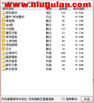 QQͼƬ20180124082859.png