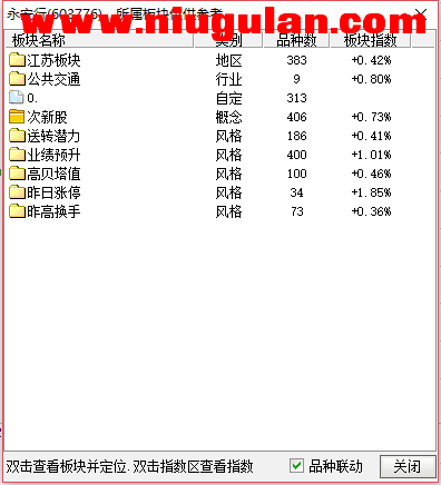 QQͼƬ20180124082901.png
