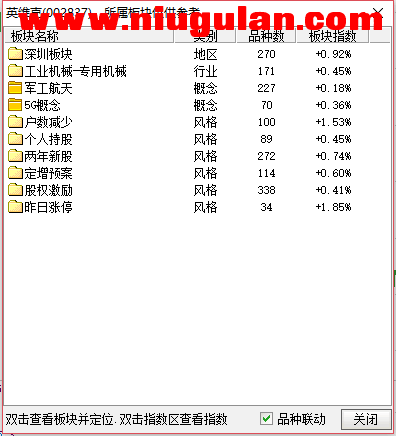 QQͼƬ20180124082904.png