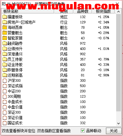 QQͼƬ20180124082906.png