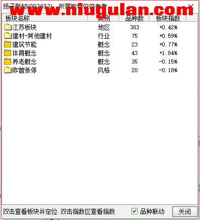 QQͼƬ20180124082908.png