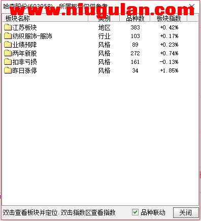 QQͼƬ20180124082914.png