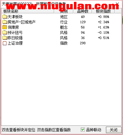 QQͼƬ20180124082939.png