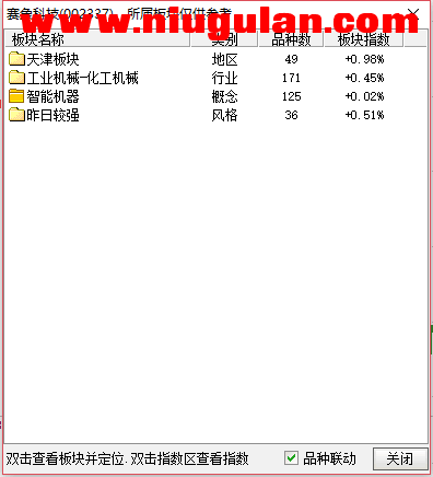 QQͼƬ20180124082944.png