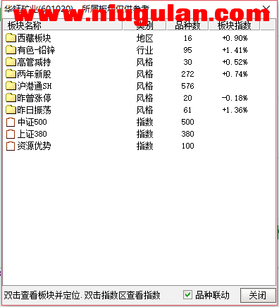QQͼƬ20180124082947.png