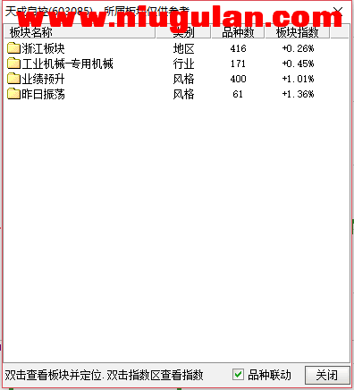 QQͼƬ20180124082949.png