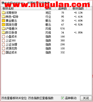 QQͼƬ20180124082952.png
