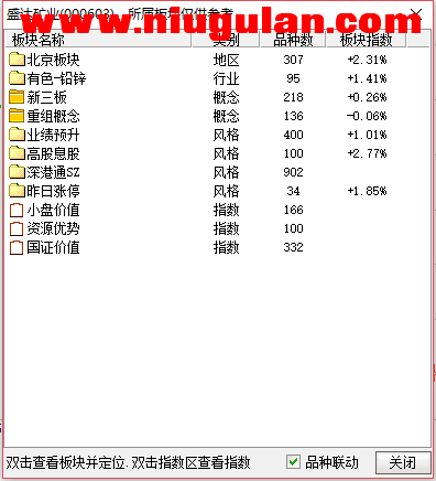 QQͼƬ20180124082954.png