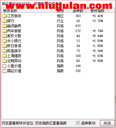 QQͼƬ20180124083000.png