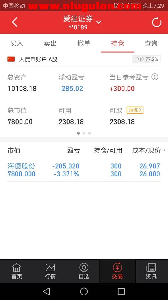 QQͼƬ20180124083012.jpg