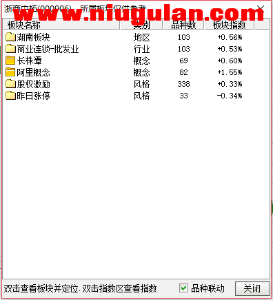 QQͼƬ20180125084938.png