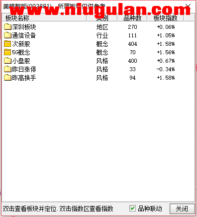QQͼƬ20180125084941.png