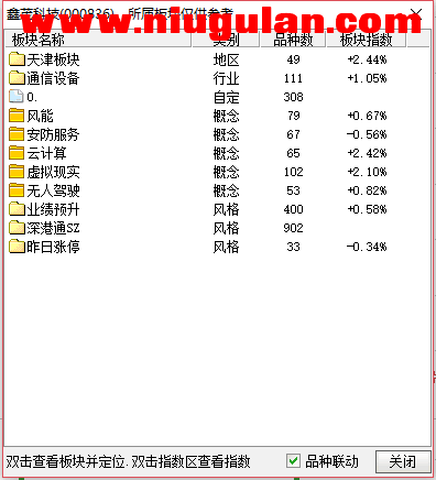 QQͼƬ20180125084948.png