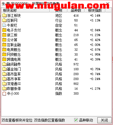 QQͼƬ20180125085008.png
