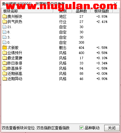 QQͼƬ20180125085011.png