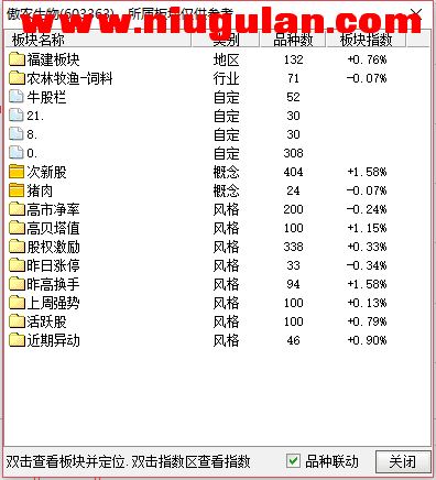 QQͼƬ20180125085014.png