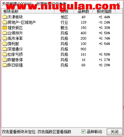 QQͼƬ20180125085024.png