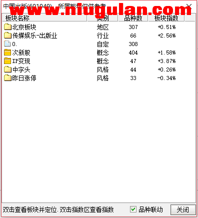 QQͼƬ20180125085029.png