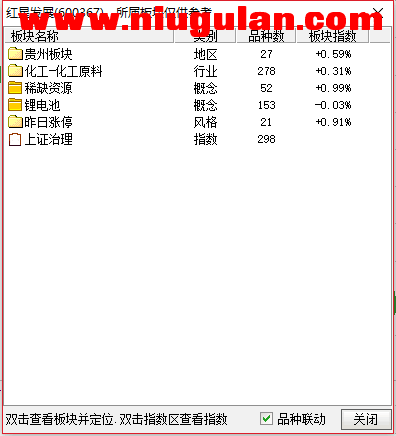 QQͼƬ20180126083049.png