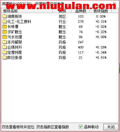 QQͼƬ20180126083052.png