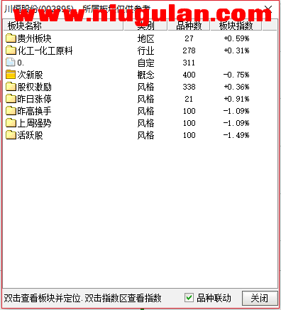 QQͼƬ20180126083059.png