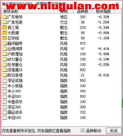 QQͼƬ20180126083104.png