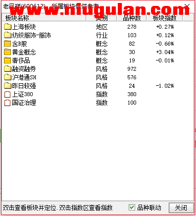 QQͼƬ20180126083127.png
