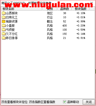 QQͼƬ20180126083130.png