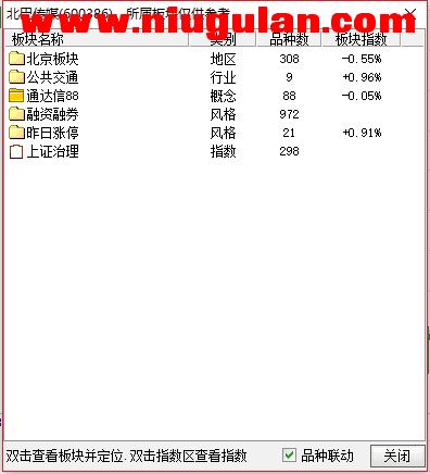 QQͼƬ20180126083135.png