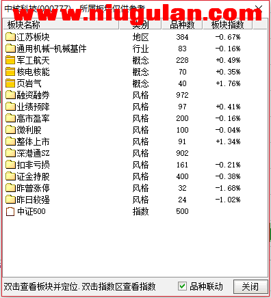QQͼƬ20180126083138.png
