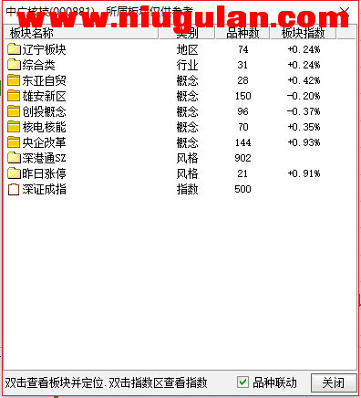 QQͼƬ20180126083140.png