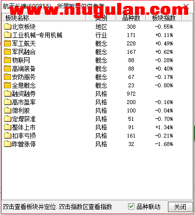 QQͼƬ20180126083147.png
