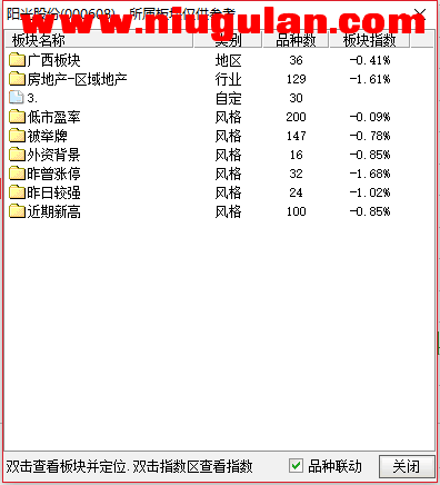 QQͼƬ20180126083149.png