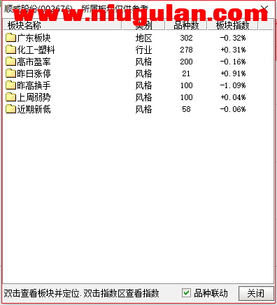 QQͼƬ20180126083151.png