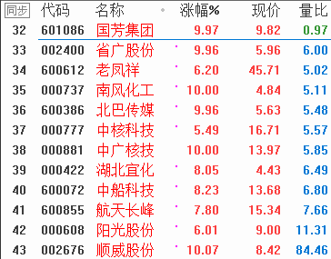 QQͼƬ20180126084202.png