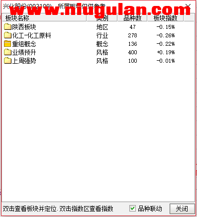QQͼƬ20180127090617.png