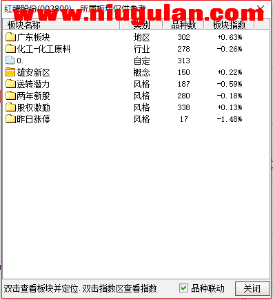 QQͼƬ20180127090619.png