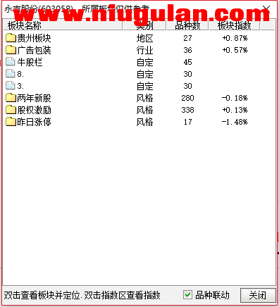 QQͼƬ20180127090621.png