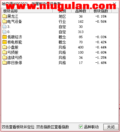 QQͼƬ20180127090643.png