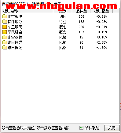 QQͼƬ20180127090648.png