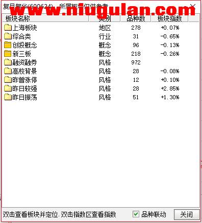 QQͼƬ20180127090651.png