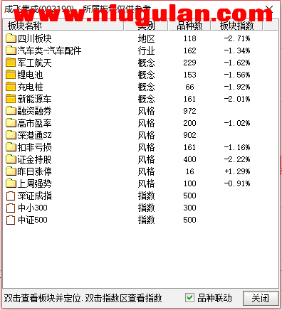 QQͼƬ20180130073450.png