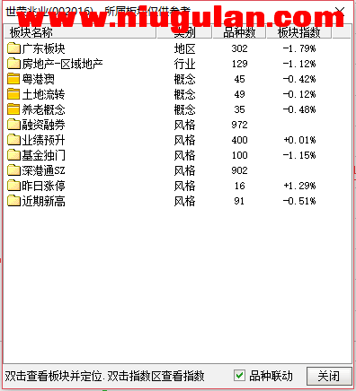 QQͼƬ20180130073452.png
