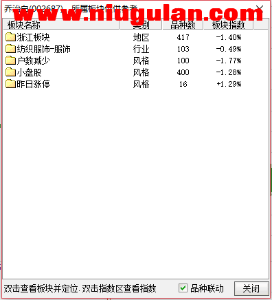 QQͼƬ20180130073500.png