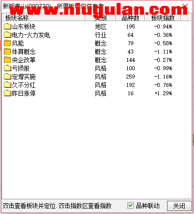 QQͼƬ20180130073502.png