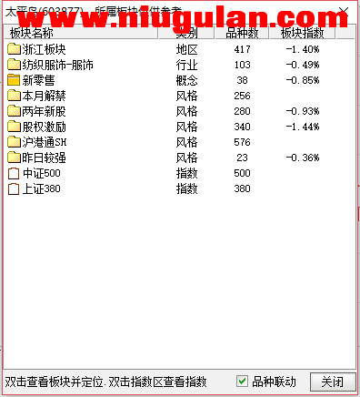 QQͼƬ20180130073508.png