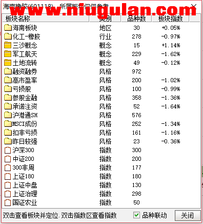 QQͼƬ20180130073532.png