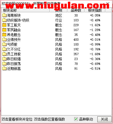 QQͼƬ20180130073534.png