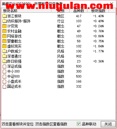 QQͼƬ20180130073536.png