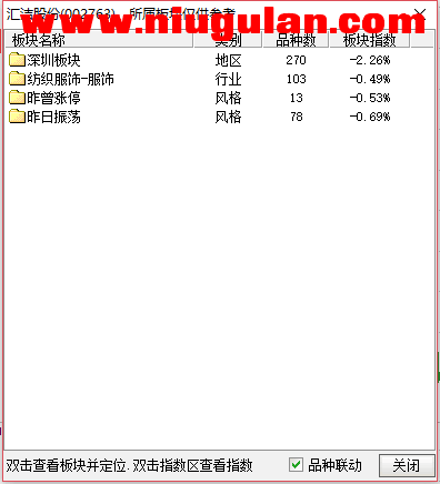 QQͼƬ20180130073538.png